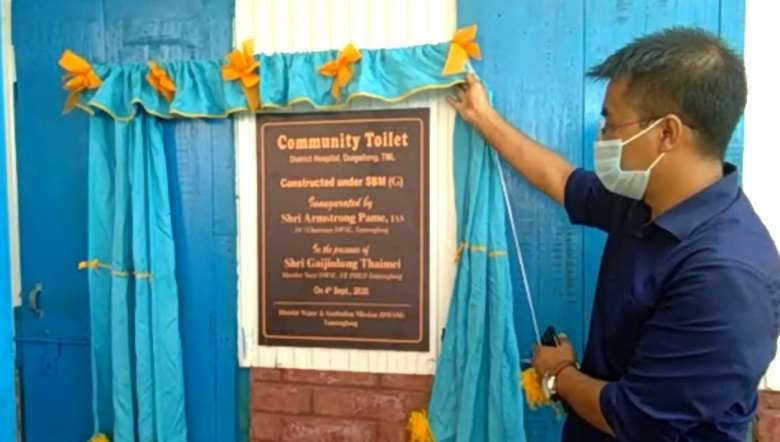 Tamenglong DC Armstrong Pame inaugurates community toilets on Sept 4, 2020